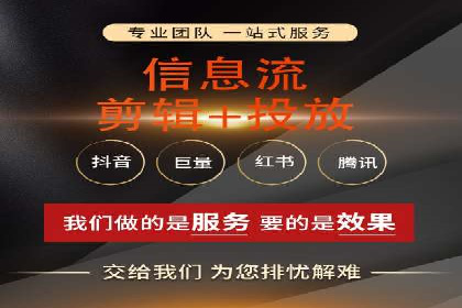 托管SEM竞价优化：提升广告转化率的秘诀